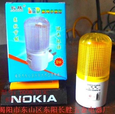 时尚高贵迷你LED直筒小夜灯 厂家直销，品质与品味的完美结合